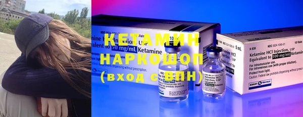 apvp Богданович