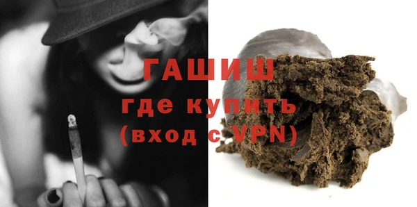 кокс Богородск
