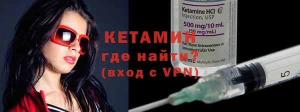 apvp Тихвин
