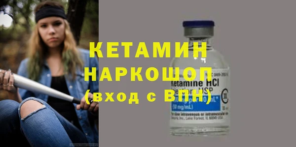 apvp Тихвин