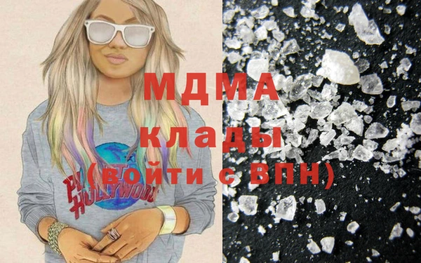 2c-b Белокуриха
