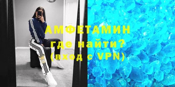 дистиллят марихуана Беломорск