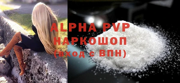 2c-b Белокуриха