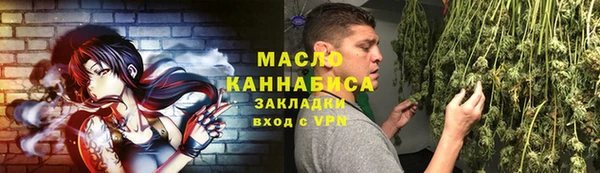 apvp Богданович