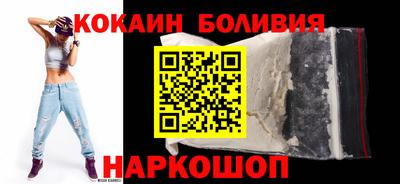 дурь Усть-Джегута
