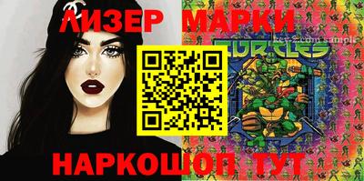 дурь Усть-Джегута