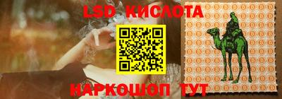 дурь Усть-Джегута