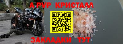 прущая мука Чебоксары