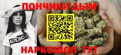 прущая мука Чебоксары