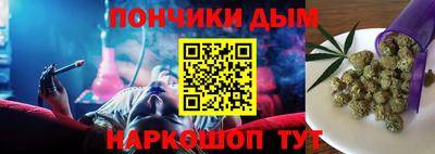бошки Чапаевск