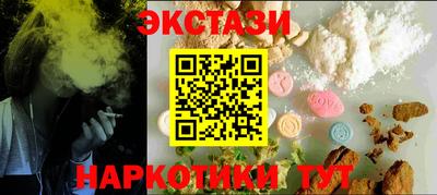 мдпв Усть-Илимск