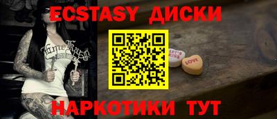 мдпв Усть-Илимск
