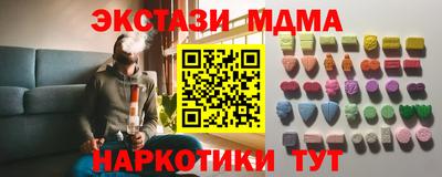 дурь Усть-Джегута