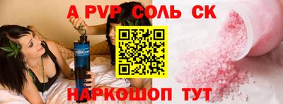 дурь Усть-Джегута
