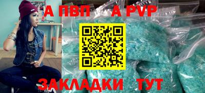 мдпв Усть-Илимск