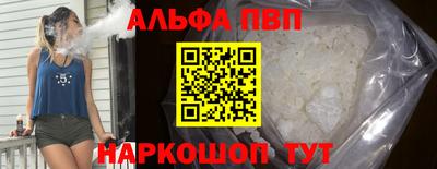 мдпв Усть-Илимск