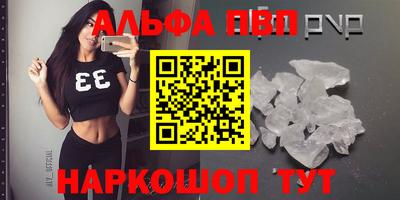 прущая мука Чебоксары