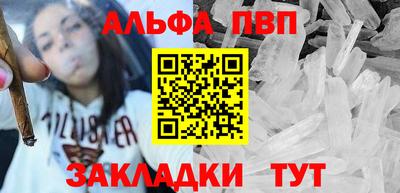 дурь Усть-Джегута