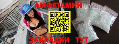 прущая мука Чебоксары