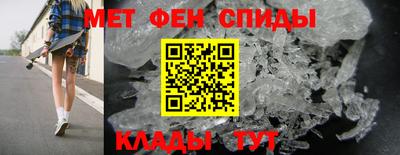 2c-b Уссурийск