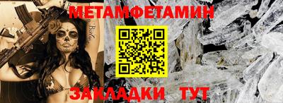 мдпв Усть-Илимск