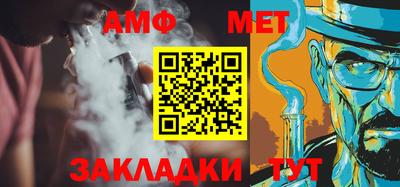 мдпв Усть-Илимск