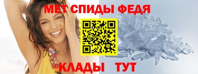 2c-b Уссурийск