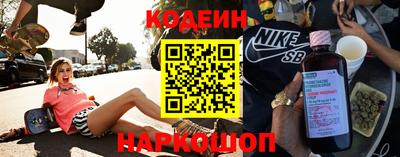 прущая мука Чебоксары