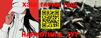 бошки Чапаевск