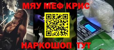 прущая мука Чебоксары