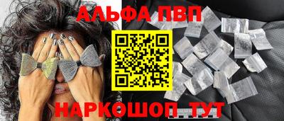 прущая мука Чебоксары