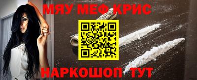 прущая мука Чебоксары